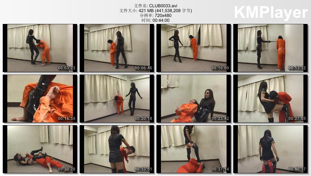 CLUB-Q格斗女王0033_番号BO-110 高挑女皮装皮靴虐踢虐踩维修工.jpg