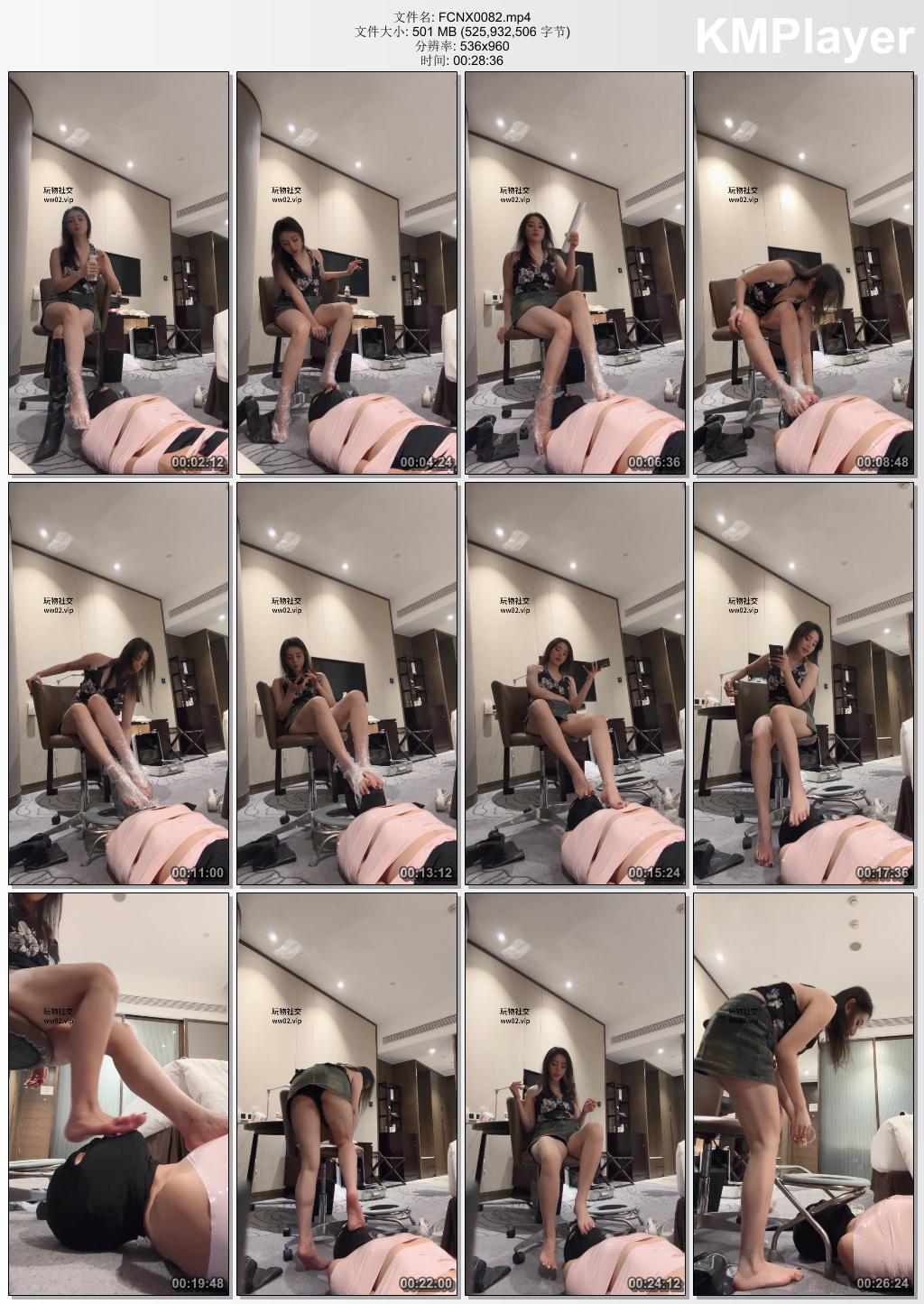 反差楠熙S0082_保鲜膜裹脚捂味道虐狗 胶带捆绑木乃伊.jpg