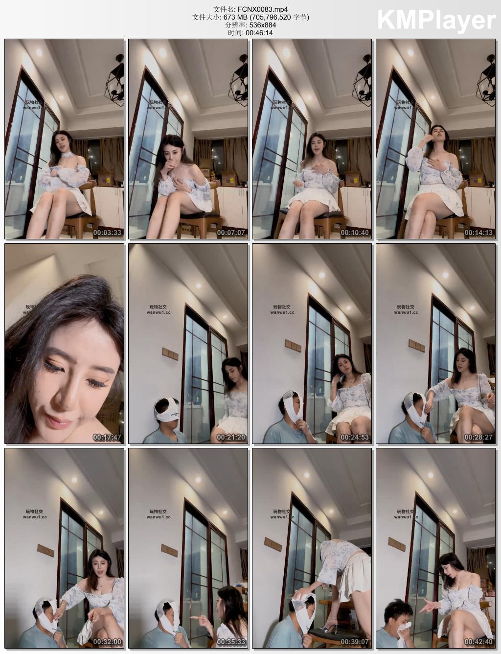反差楠熙S0083_超美车模S内裤套头虐发骚奴.jpg