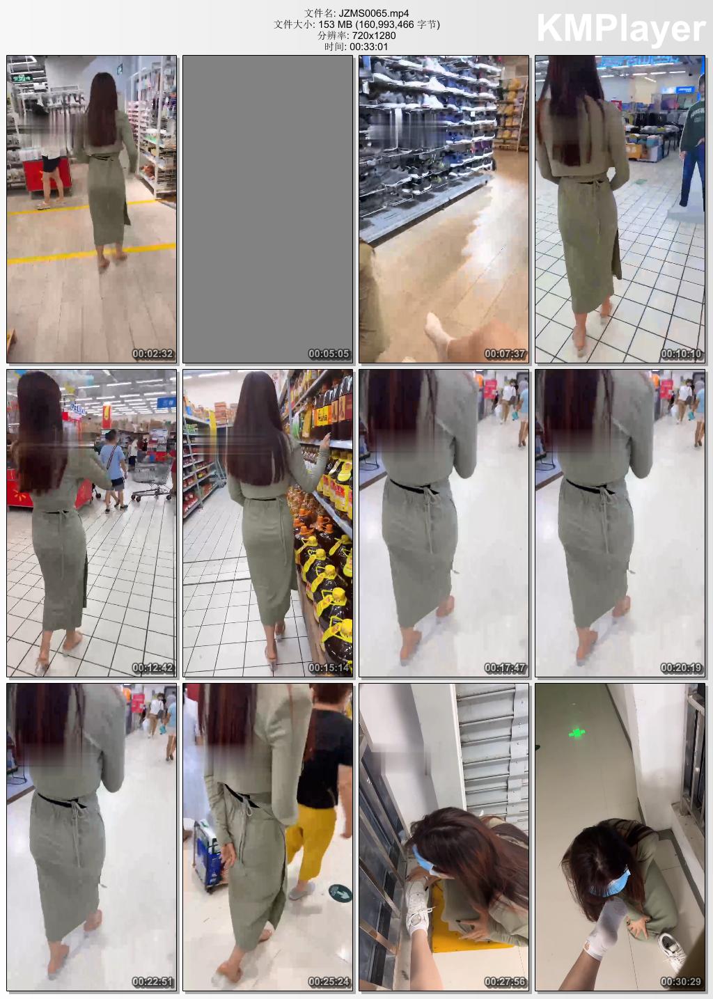 橘子没熟S0065_户外商场跳蛋塞女奴.jpg