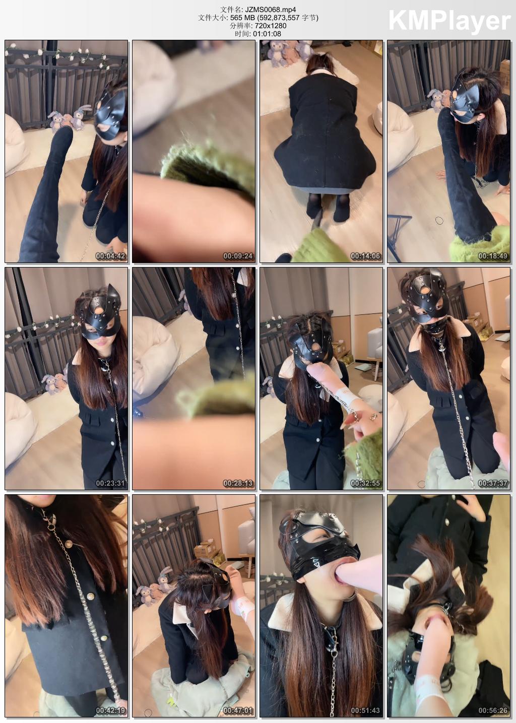 橘子没熟S0068_开发女仆店女仆做狗.jpg