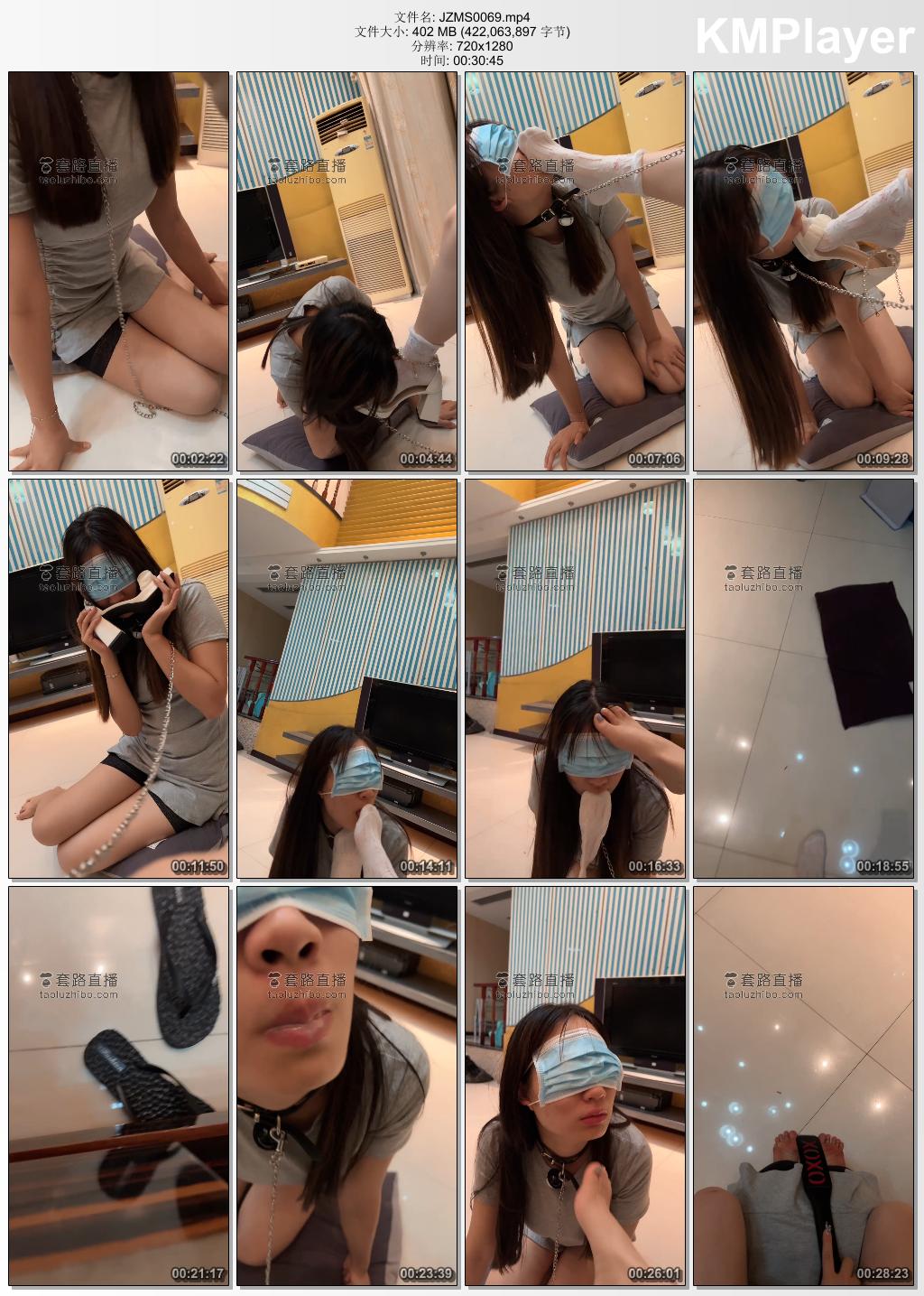 橘子没熟S0069_开发女仆店小姐姐续集.jpg