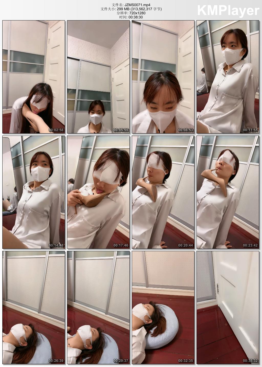 橘子没熟S0071_开发闺蜜做母狗场.jpg