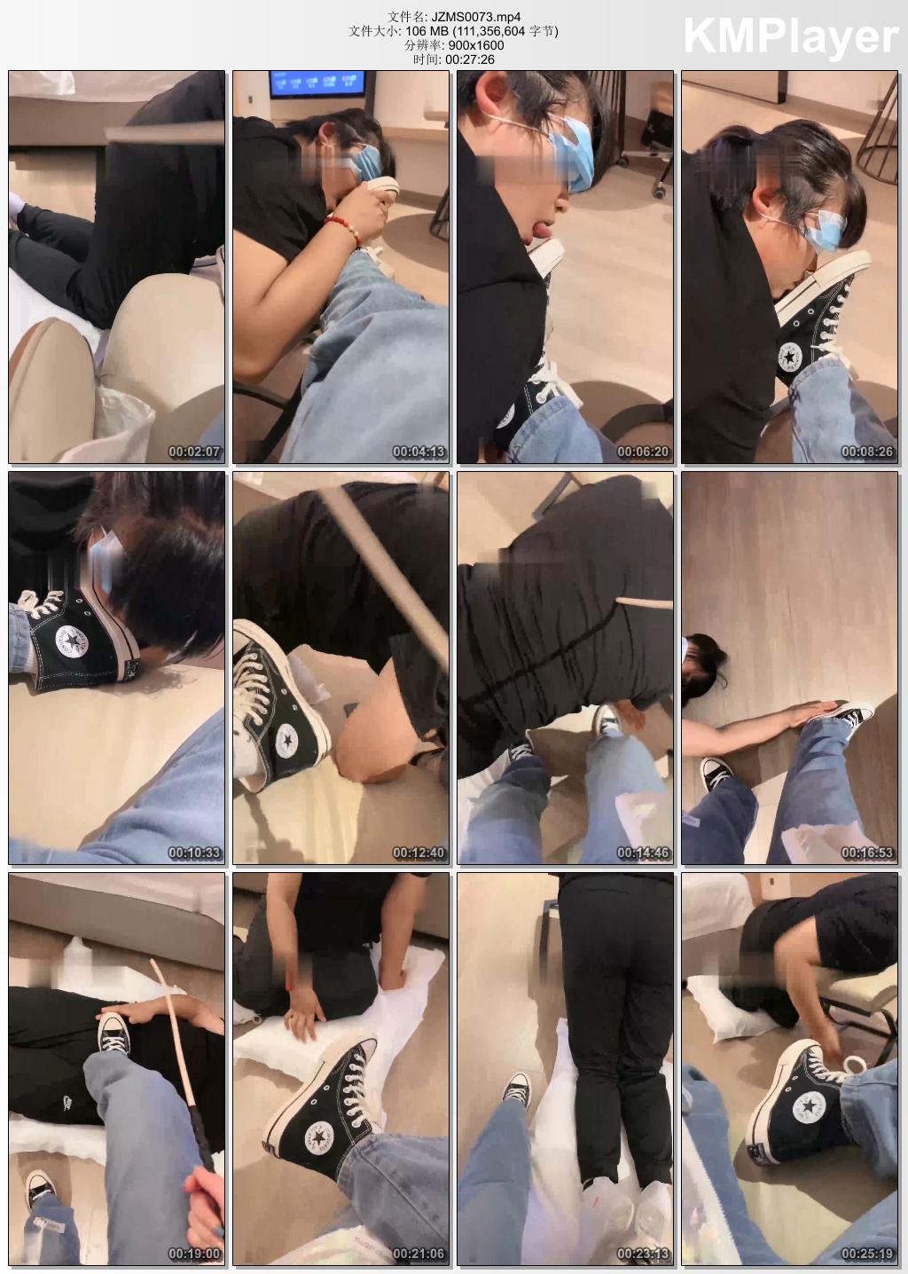 橘子没熟S0073_让母狗舔脏匡威.jpg