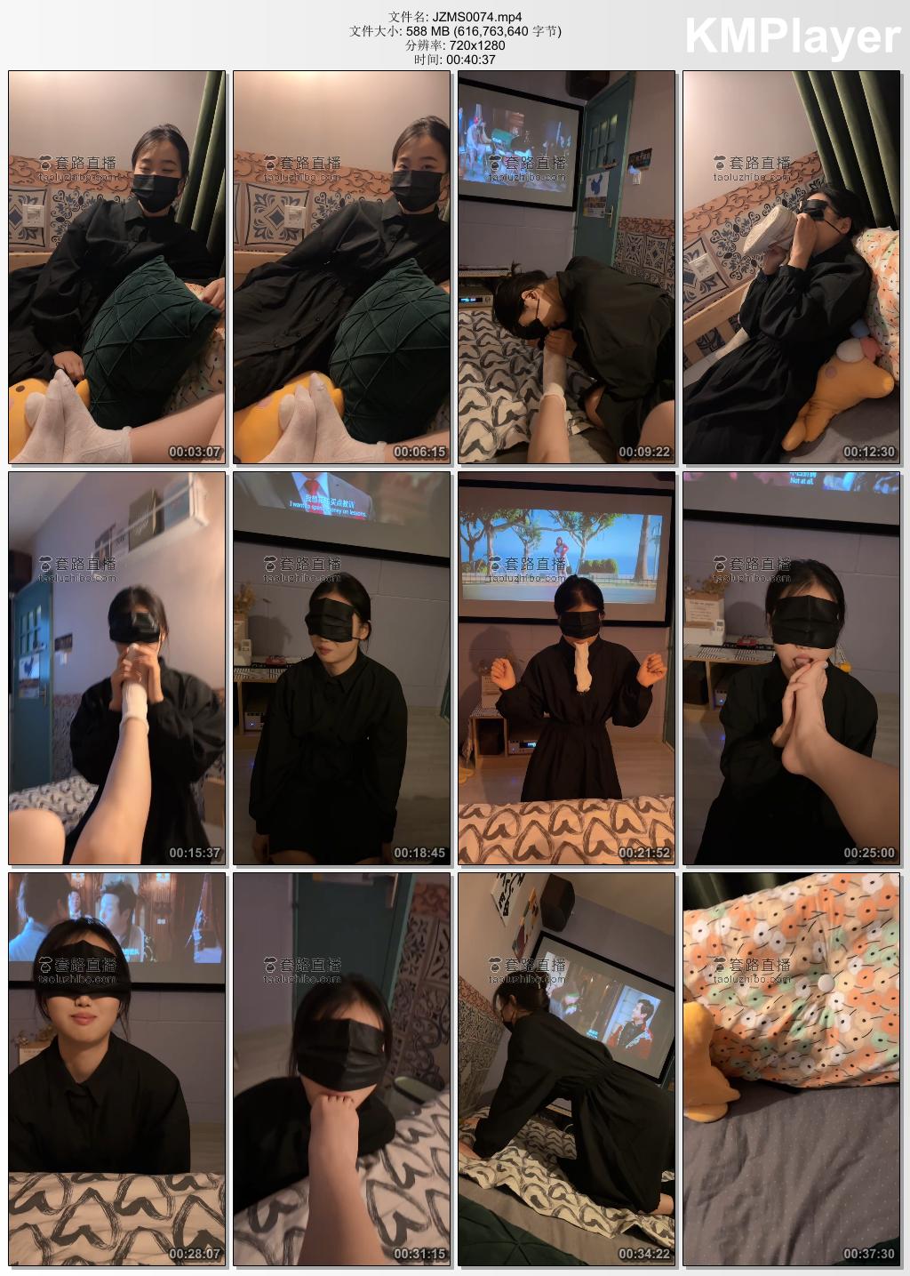 橘子没熟S0074_私人影院开发女同学.jpg