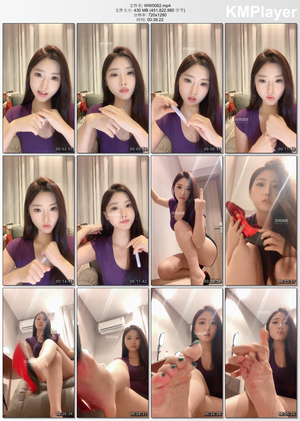 娩娩大魔王0062_盯 裸足.jpg