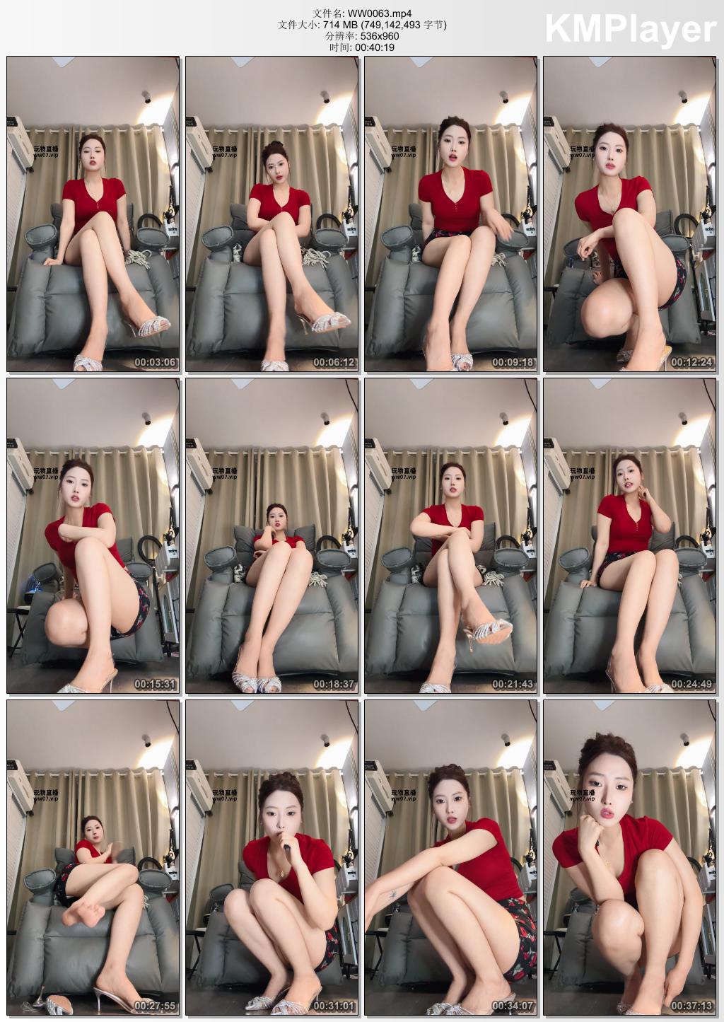 娩娩大魔王0063_乱轮场.jpg