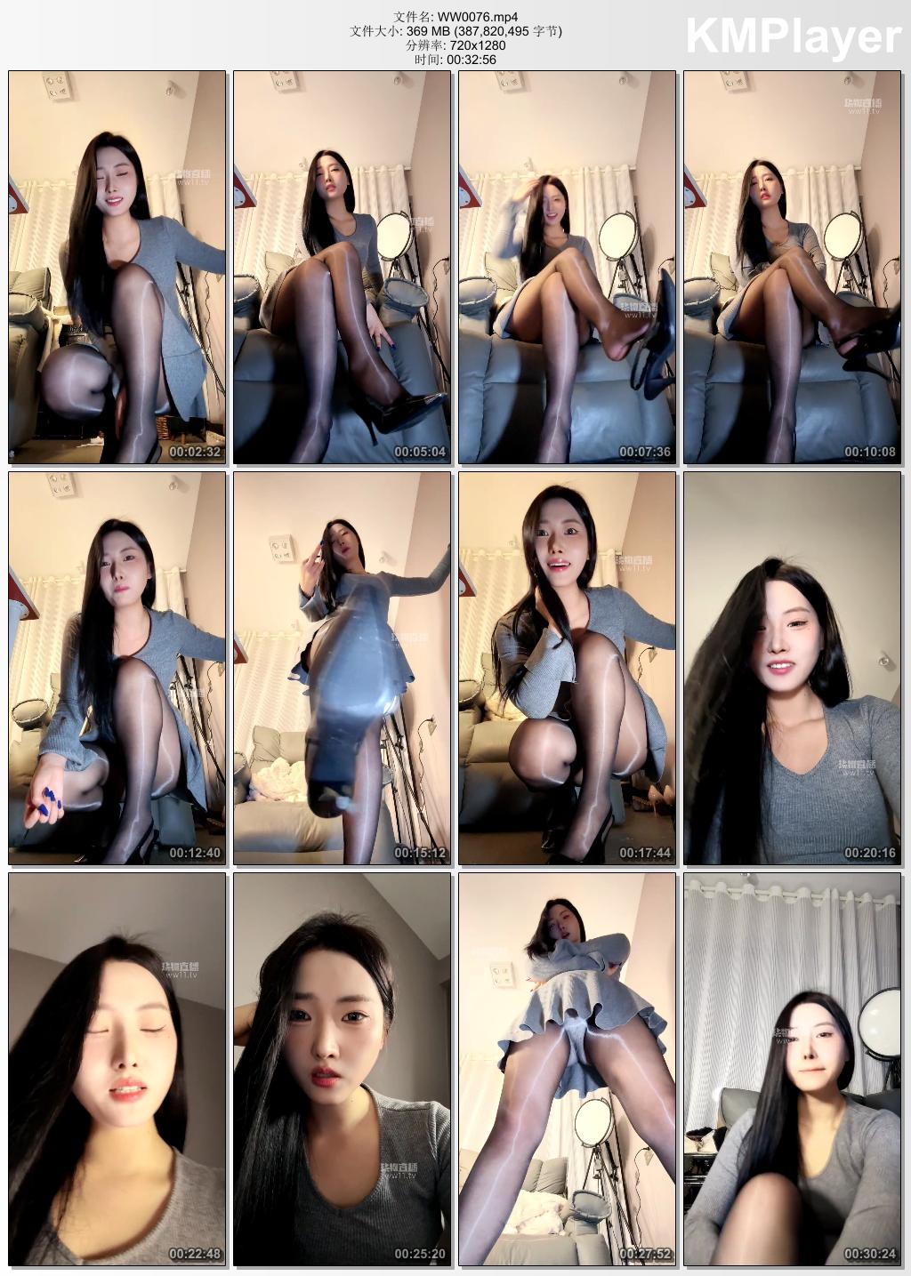 娩娩大魔王0076_羞辱你婊子妈.jpg