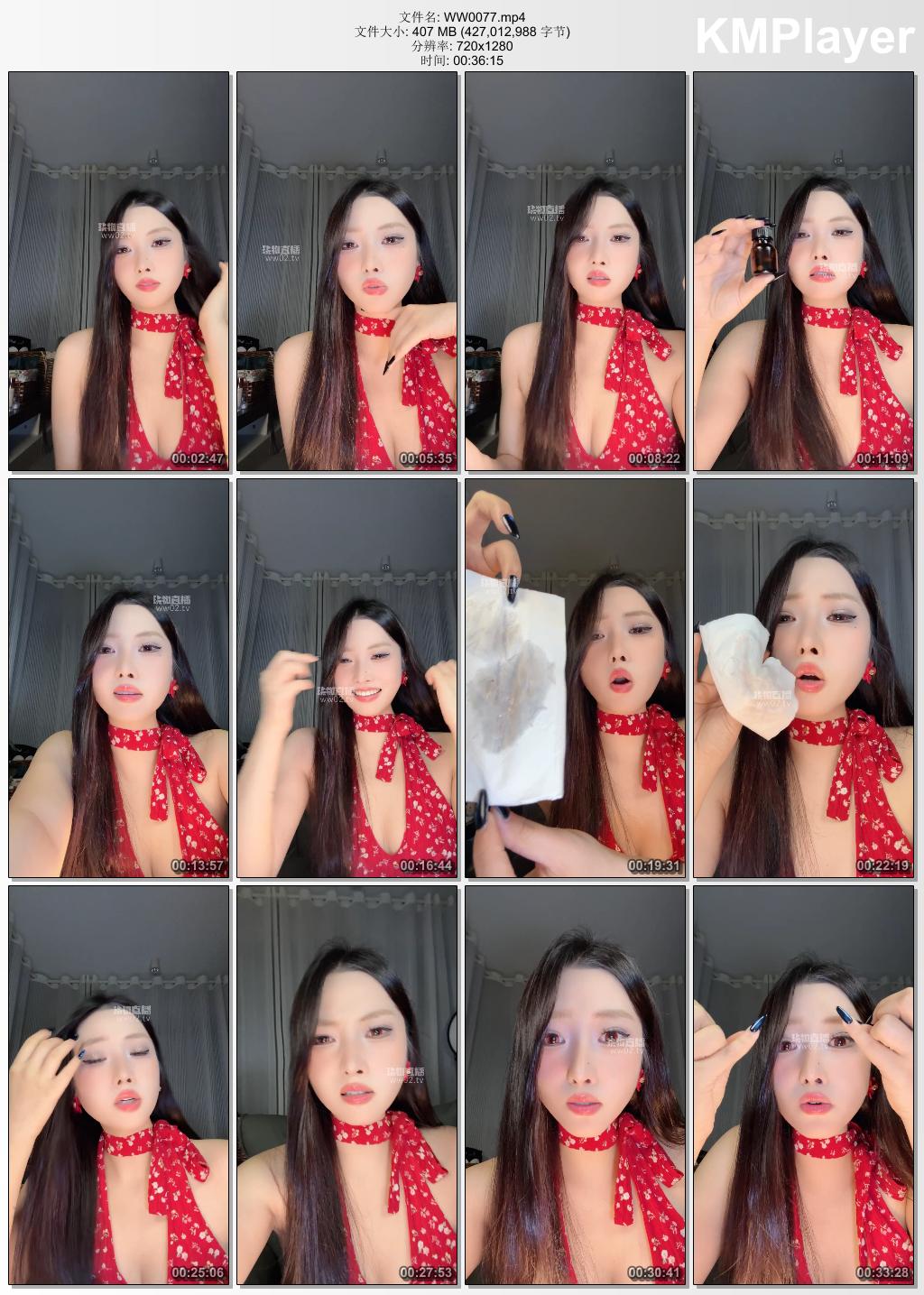 娩娩大魔王0077_羞辱舔狗追求者之流J场.jpg