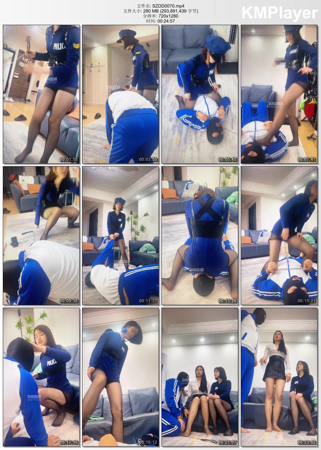松紫大大0070_女教官刑讯逼供.jpg