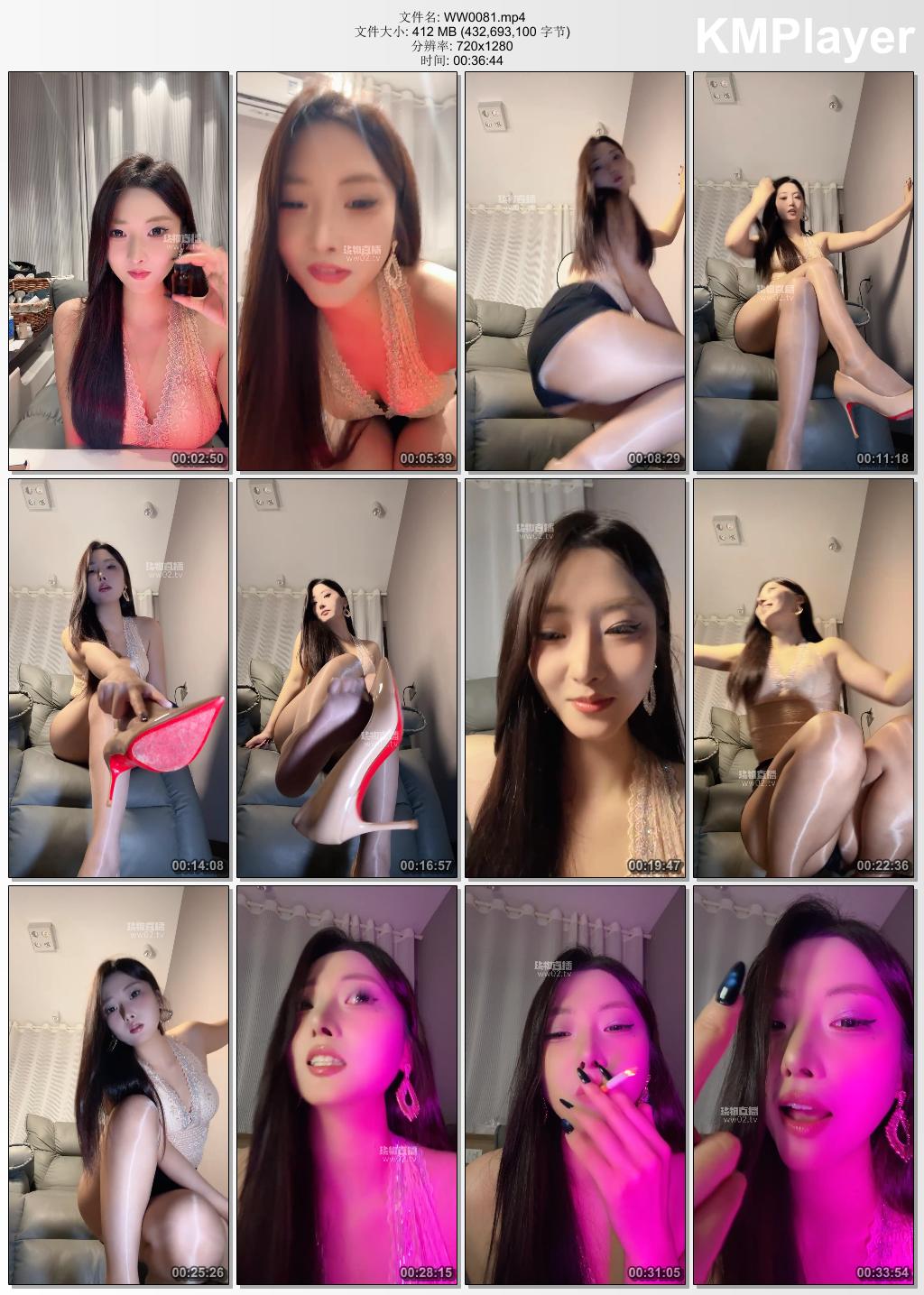 娩娩大魔王0081_小姨的顶级温柔诱惑.jpg