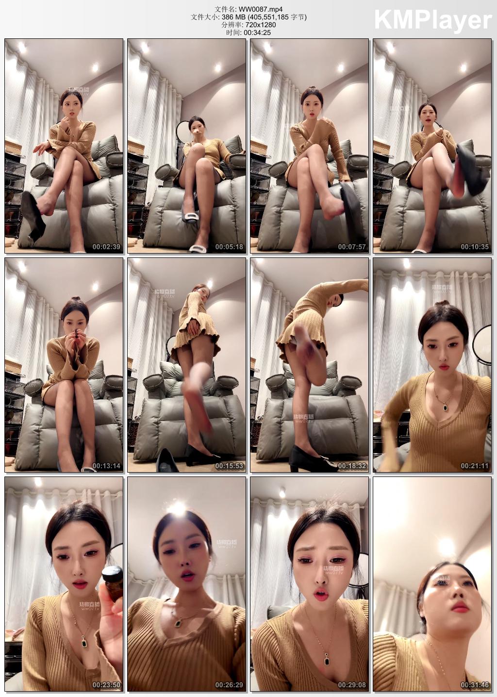 娩娩大魔王0087_黑丝香水控吸.jpg