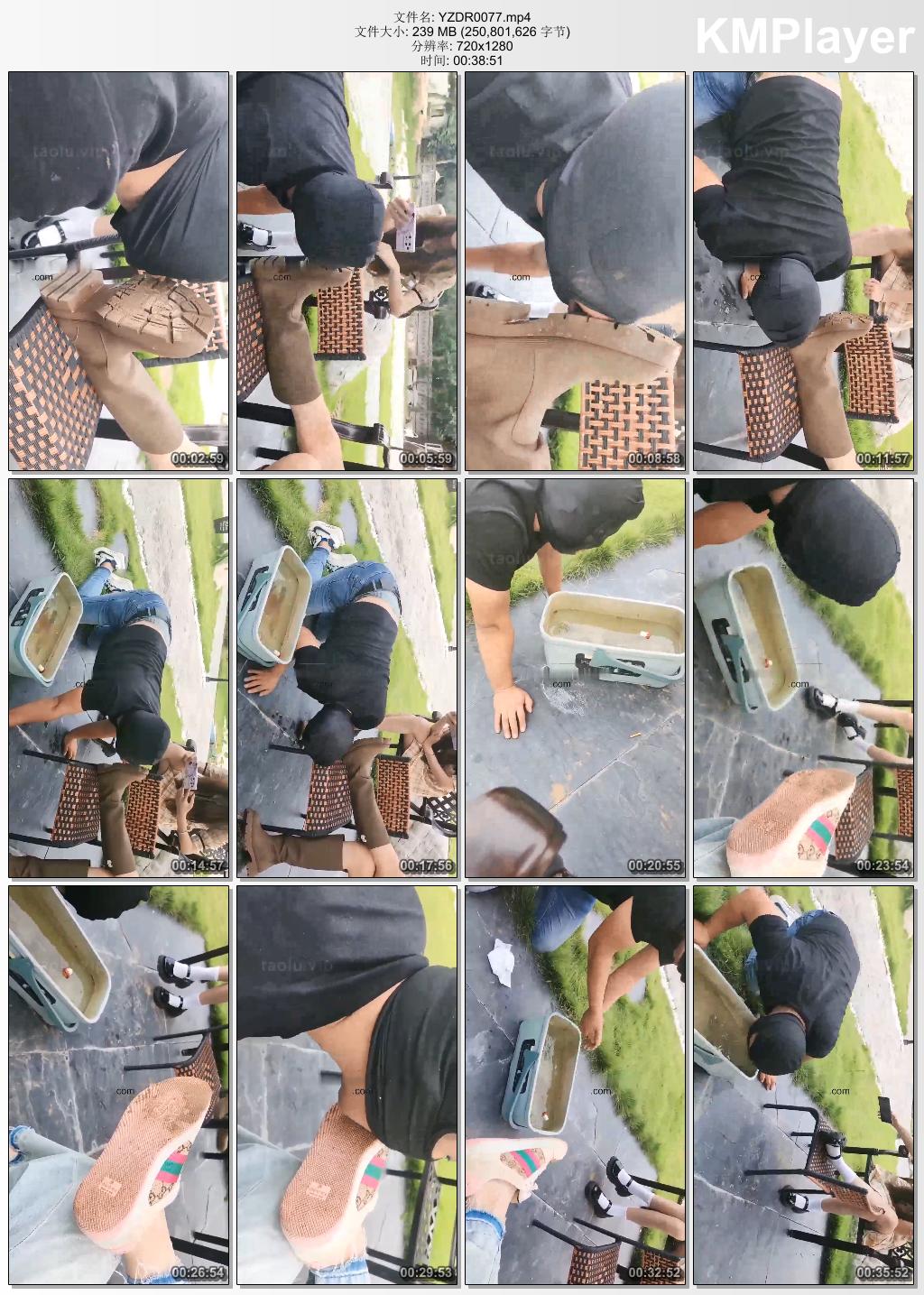 沅芷大人0077_室外调教清理鞋底2.jpg