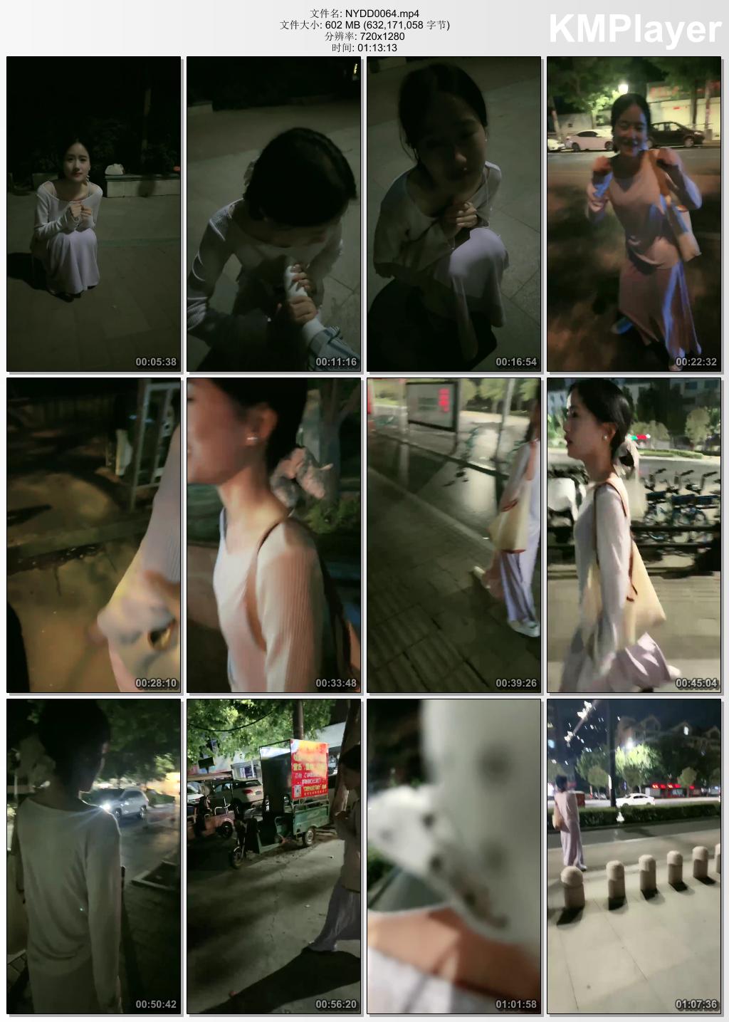 南烟大大0064_给女幕找圈养伴.jpg