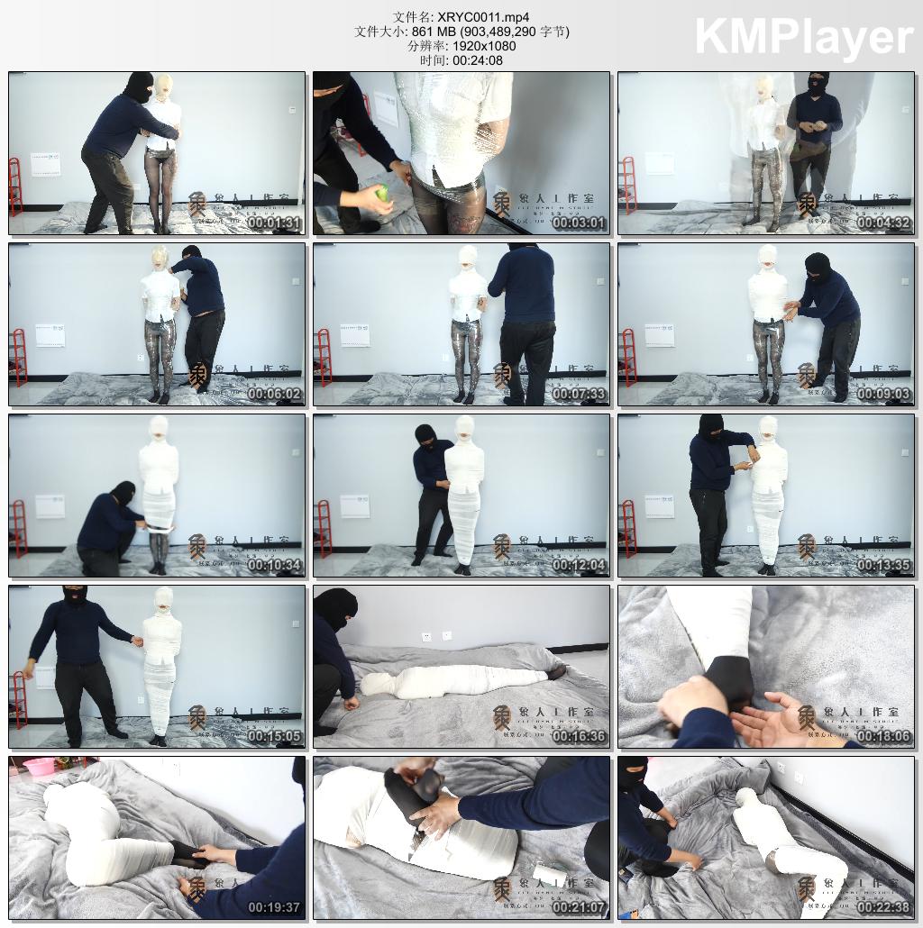 象人工作室_新人小R试镜 全包绝望TK 极度怕痒.jpg