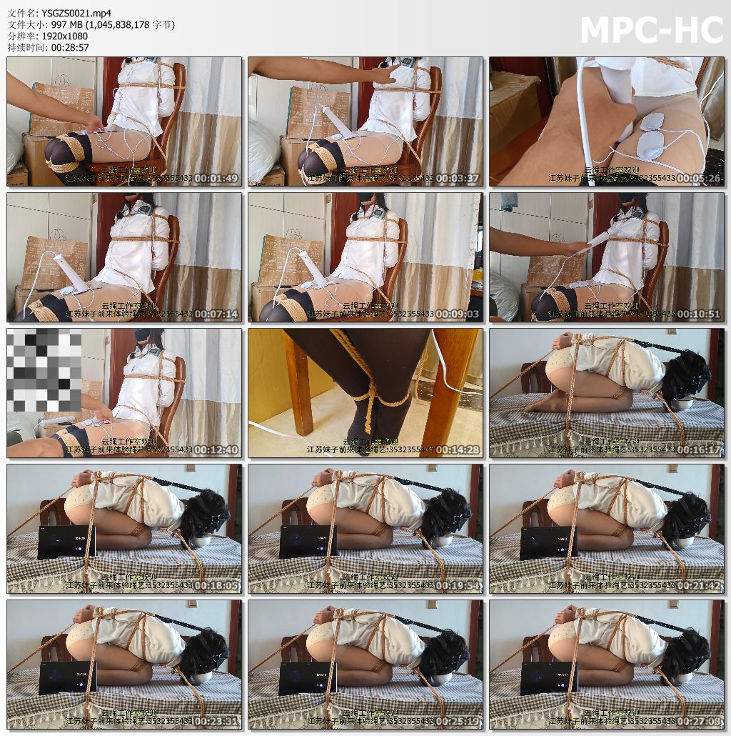 云绳工作室_小z的第一次 震动棒电击固定 数据线鞭打失禁.jpg