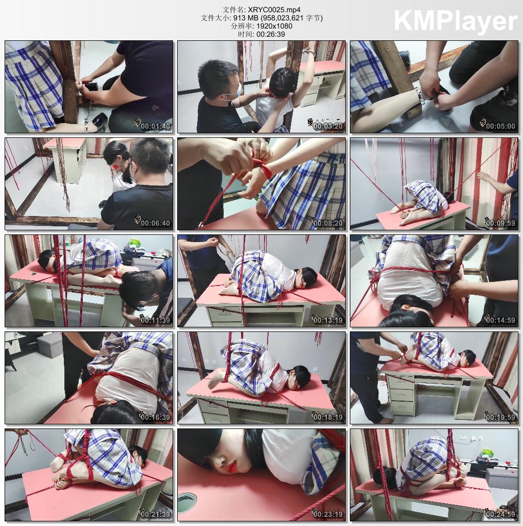 象人工作室_小0的封嘴蒙眼手铐脚铐 我非常耐，随便绑都不会难受。所以有了这个不舒服的姿势.jpg