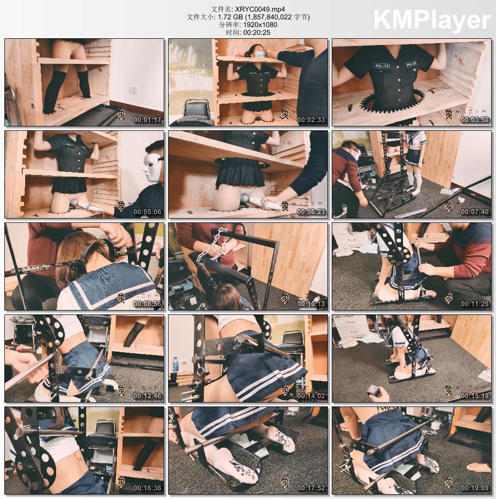 象人工作室_00后双女站刑震动与跪型滴蜡.jpg