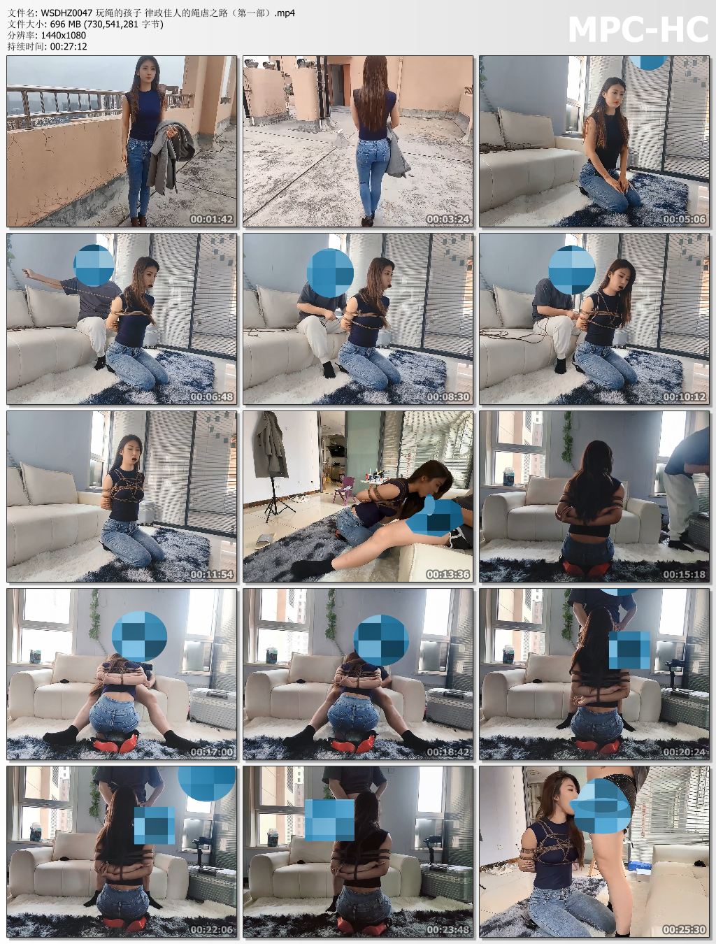 玩绳男孩_律政佳人的绳虐之路 第一部.jpg