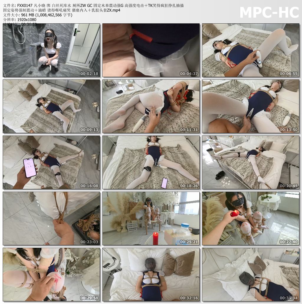 凡小晓_白丝死库水厕所自W高C 固定棒震动 高强度电击 TK笑得疯狂挣扎抽搐 滴蜡烫得嘶吼痛哭.jpg