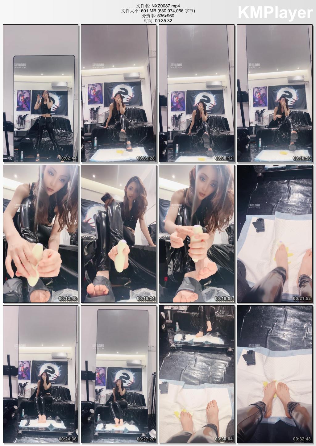 倪小主S0087_舔狗进.jpg