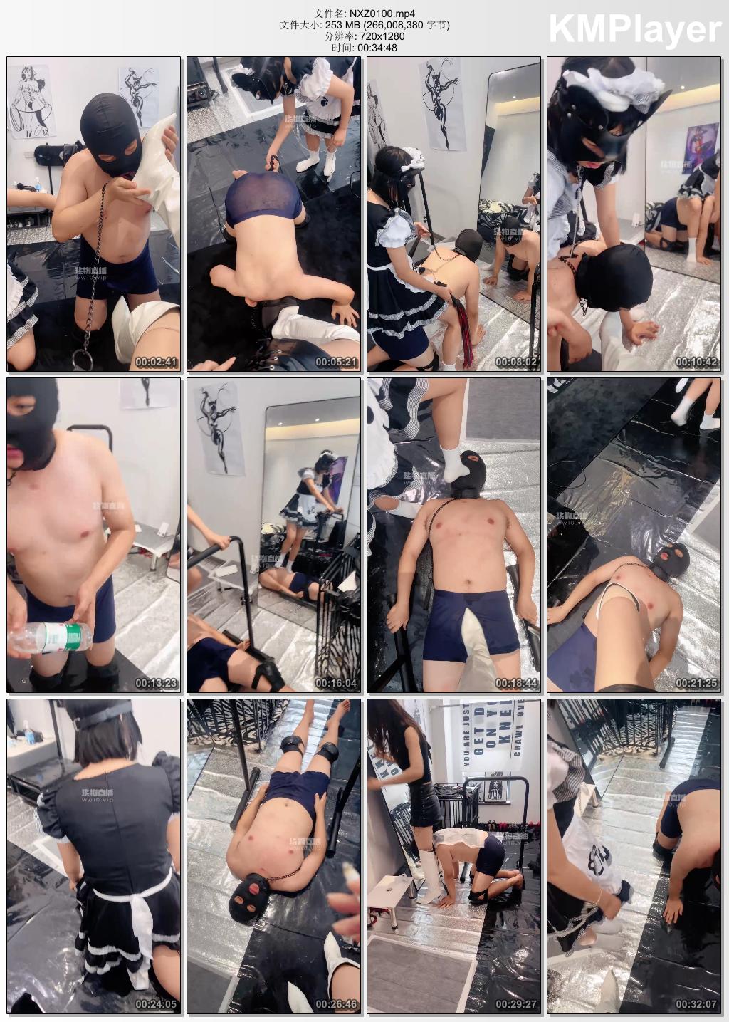 倪小主S0100_双S-奴下奴-教母畜做S.jpg