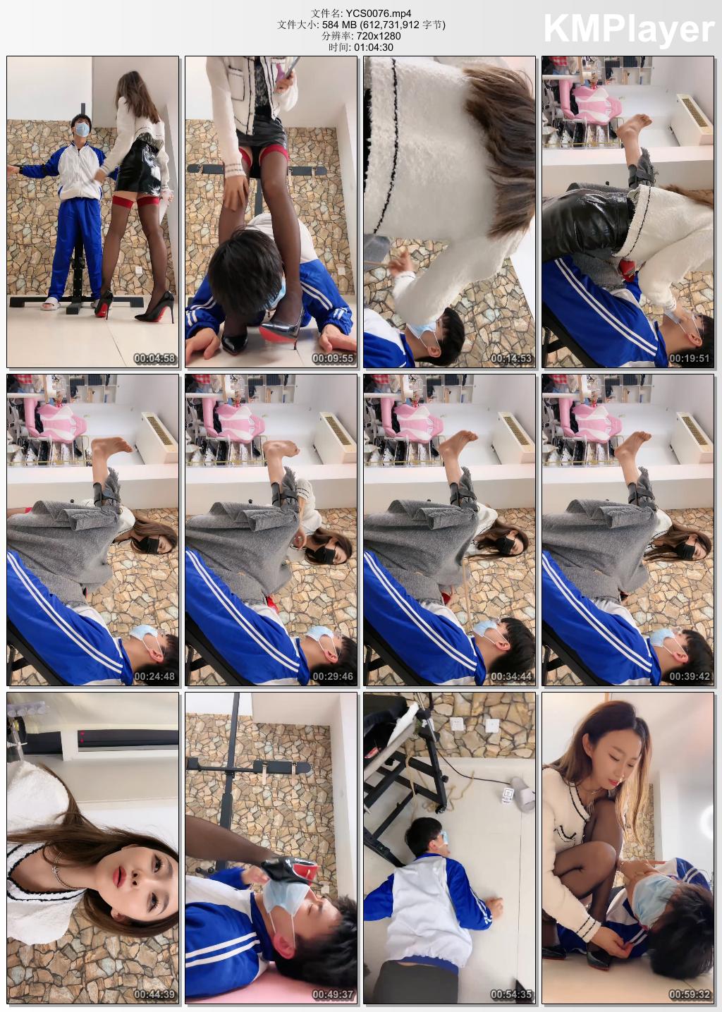 一茶S0076_学生小弟弟被御姐欺负.jpg