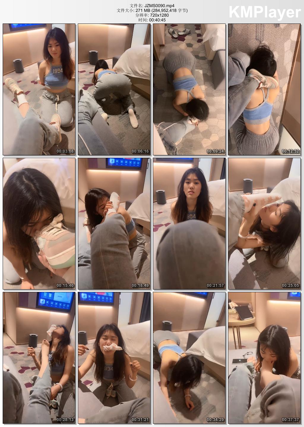 橘子没熟S0090_超漂亮女闺蜜开发成狗.jpg