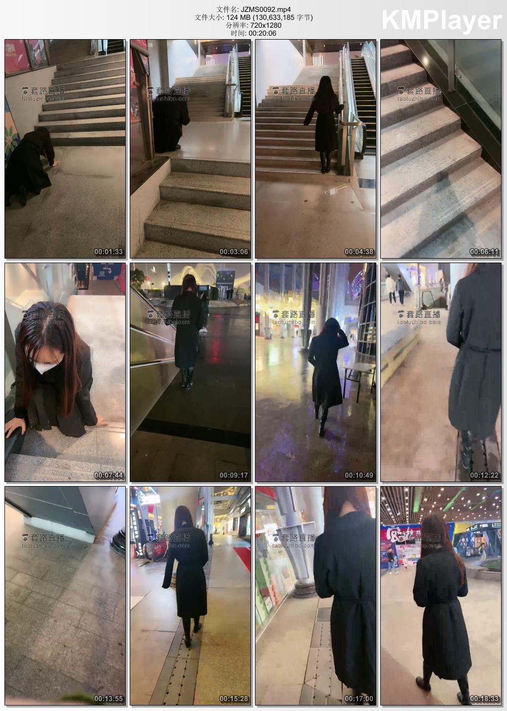 橘子没熟S0092_母狗闺蜜挑战户外 上集.jpg