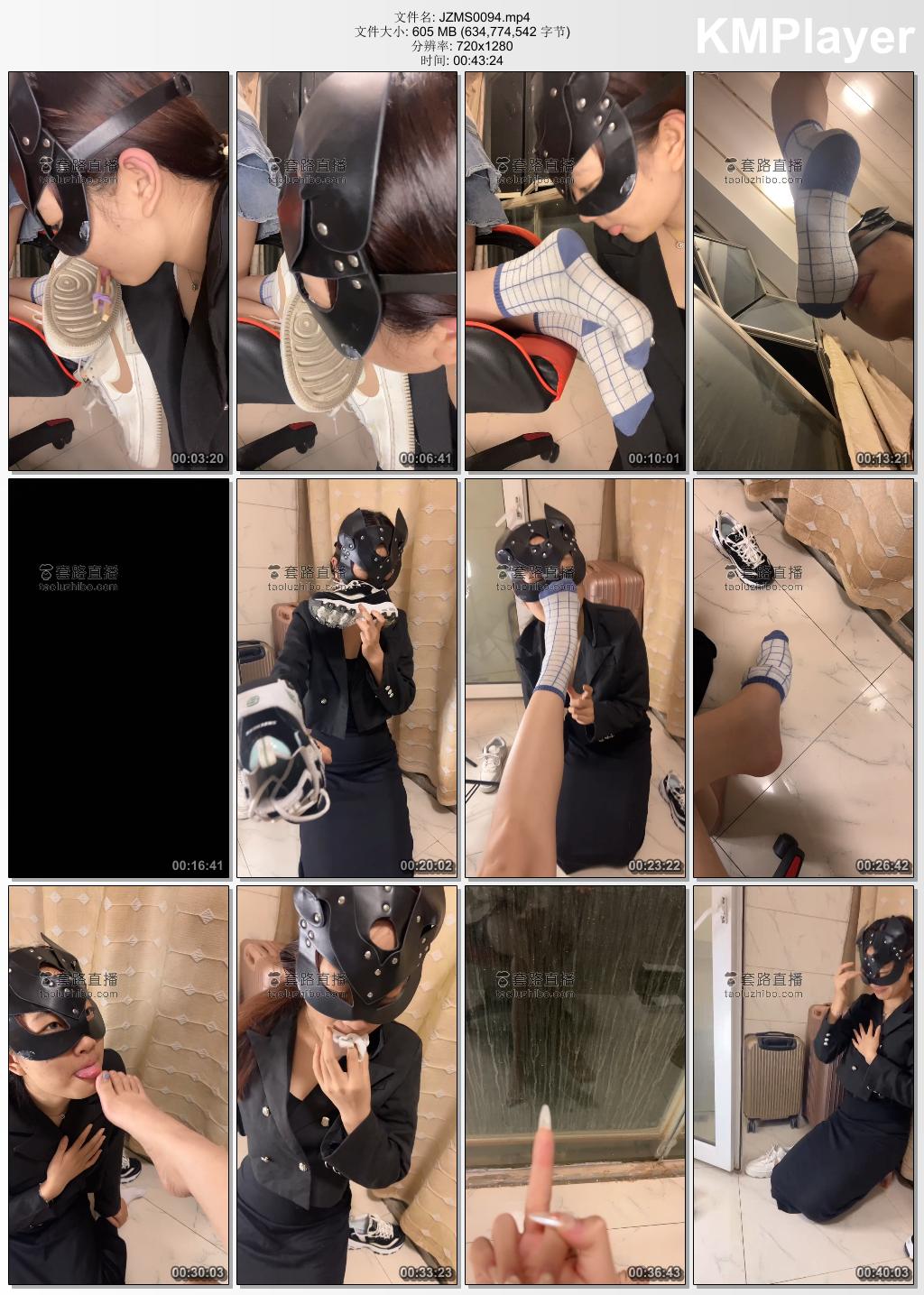 橘子没熟S0094_强迫闺蜜吃自己的白袜.jpg