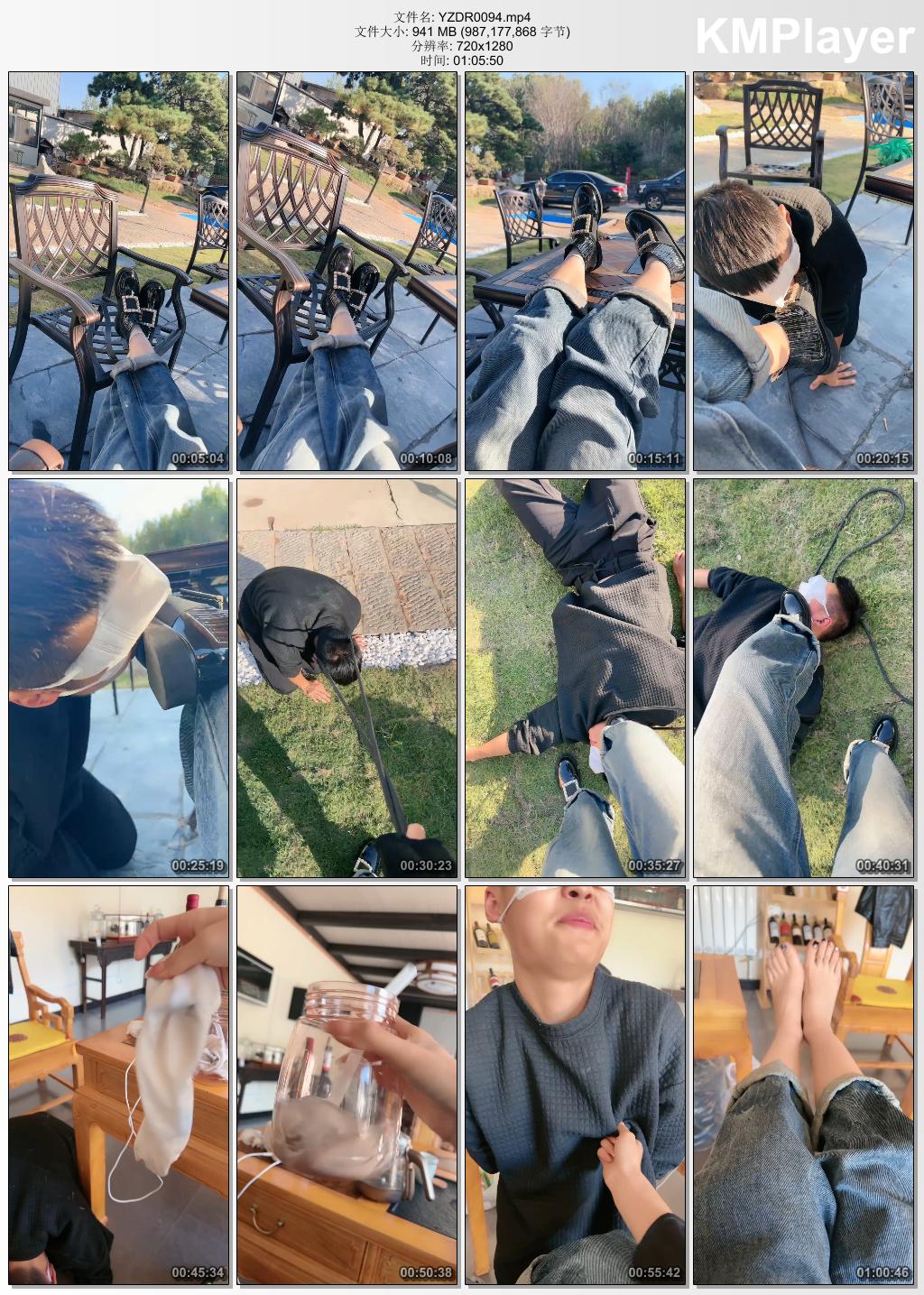 沅芷大人0094_户外让男友伺候我.jpg