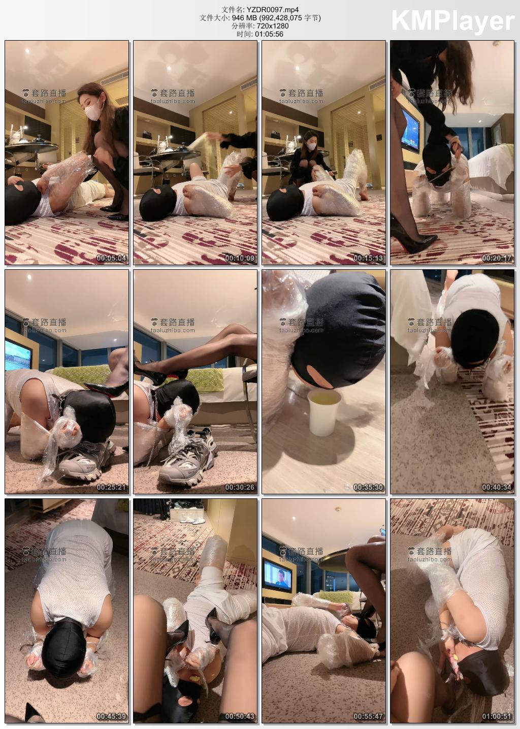 沅芷大人0097_犬化前男友.jpg