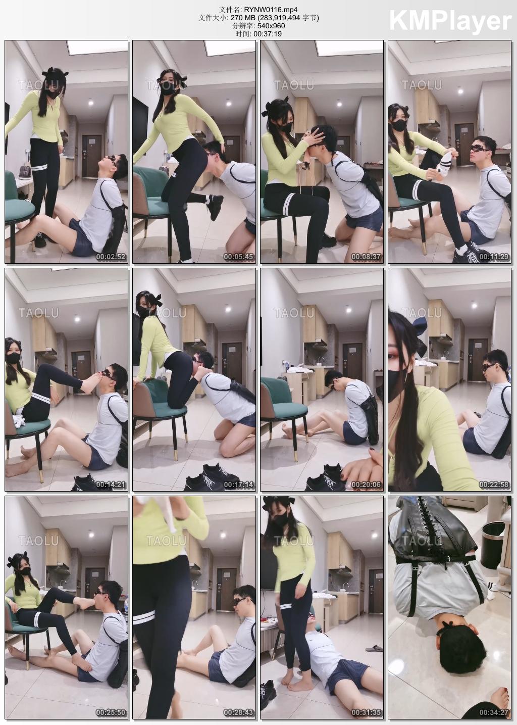 若依S女王0116_束缚起来坐脸窒息专场.jpg