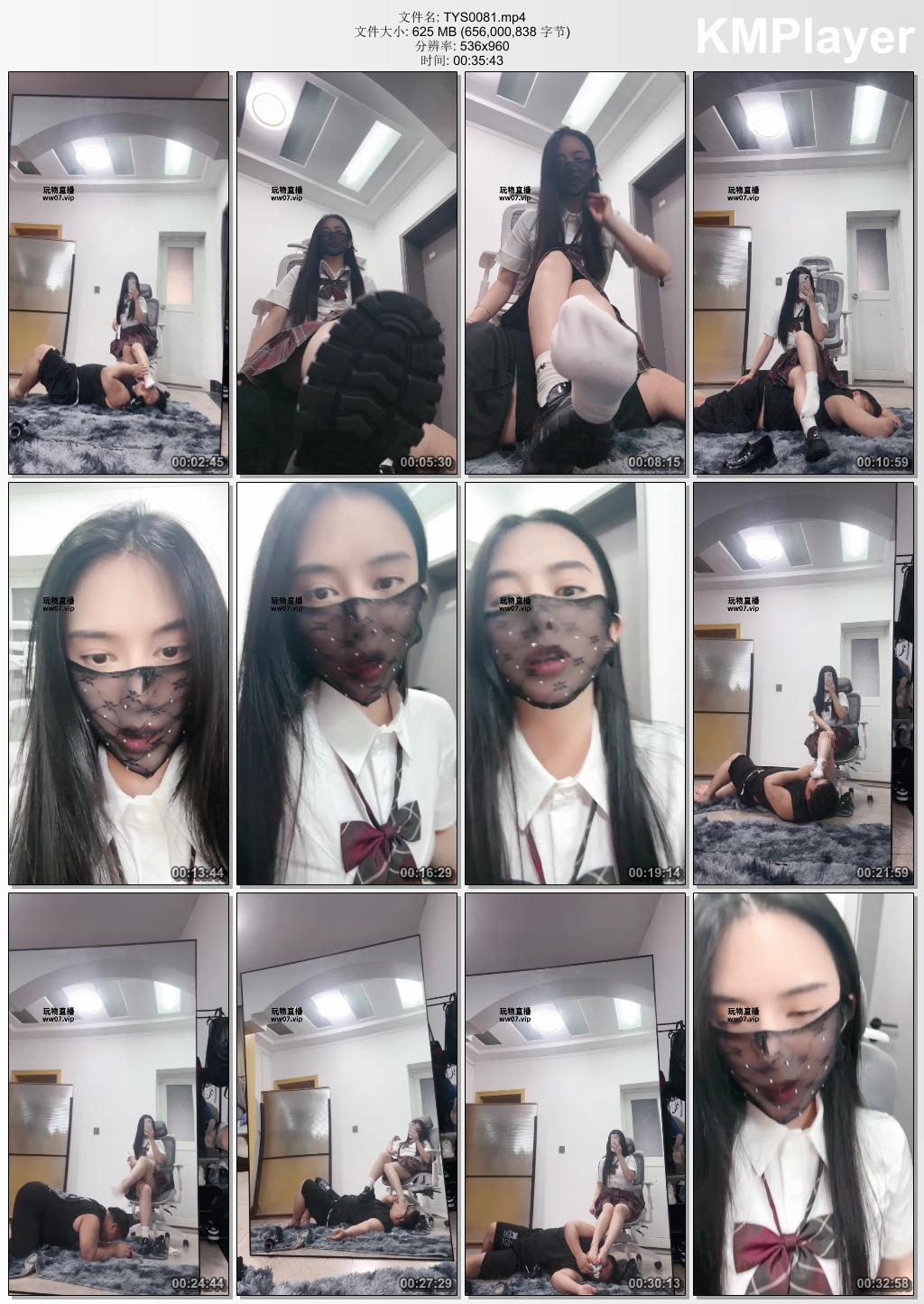 甜音S0081_JK学生主皮鞋白袜踩虐.jpg