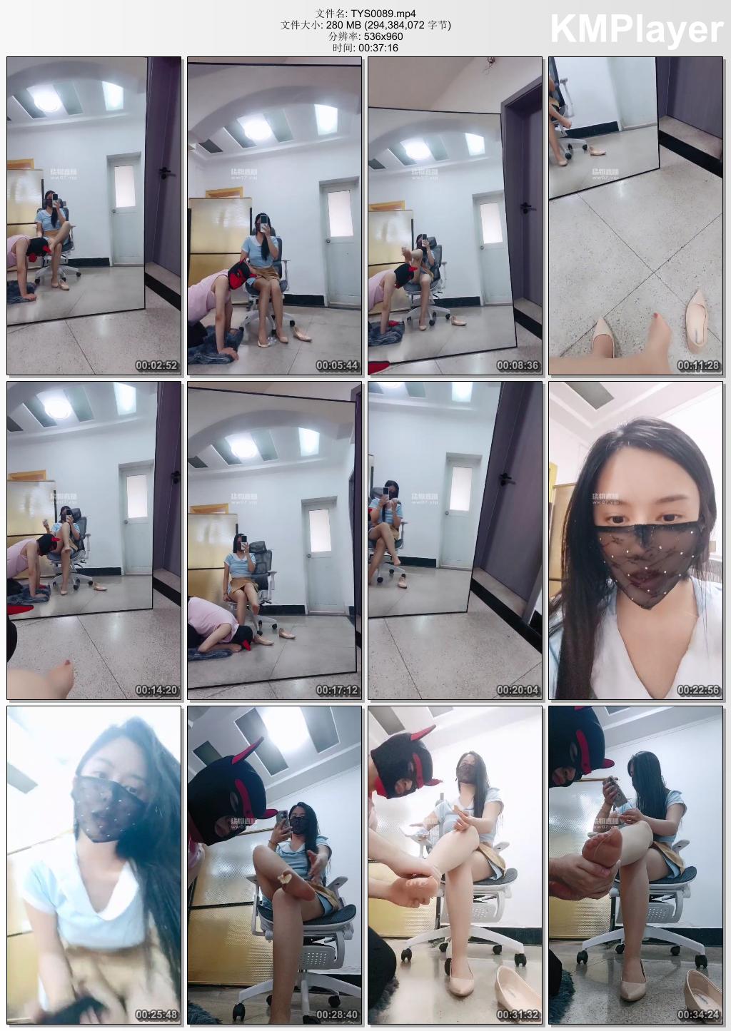 甜音S0089_镜前羞辱脚下奴.jpg