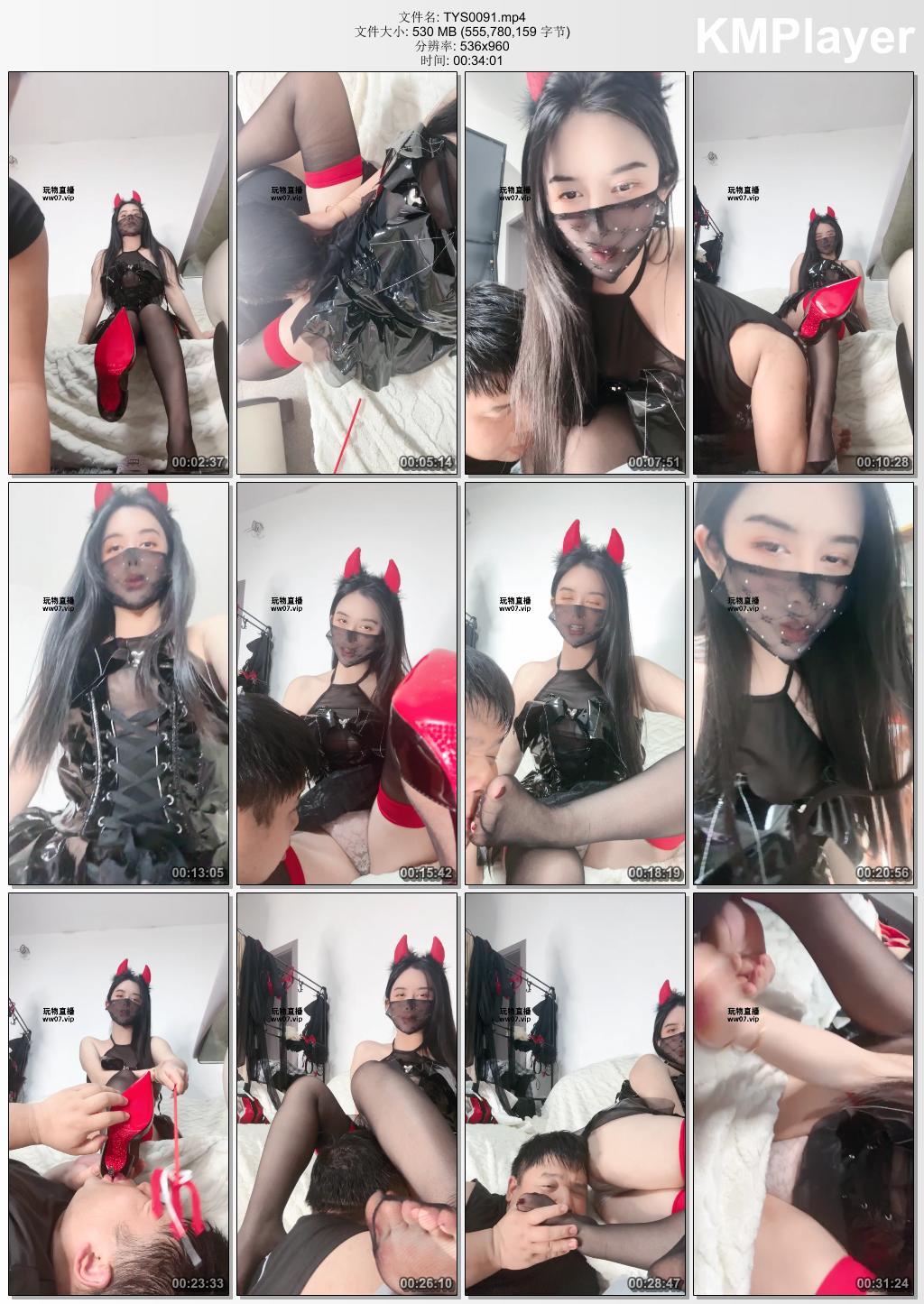 甜音S0091_狗舌清理脏高跟黑丝.jpg