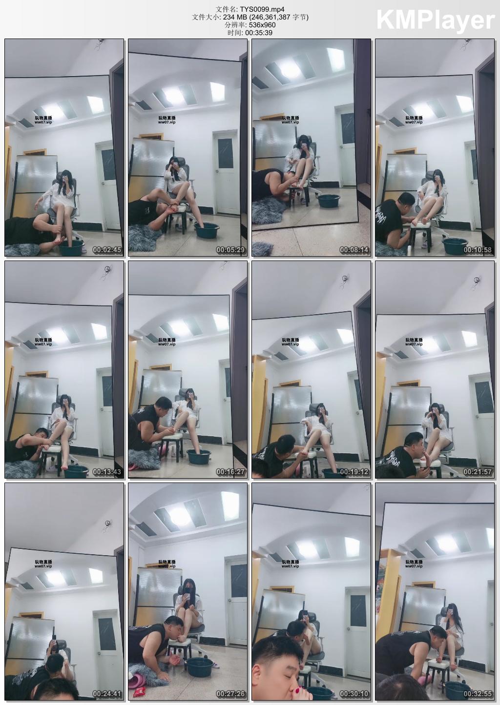 甜音S0099_狗嘴伺候主人沐足.jpg