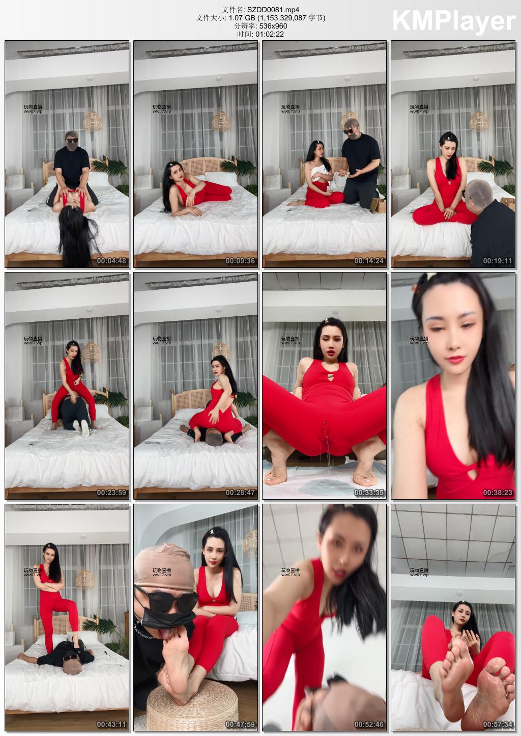 松紫大大0081_瑜伽健身女神虐教练奴.jpg