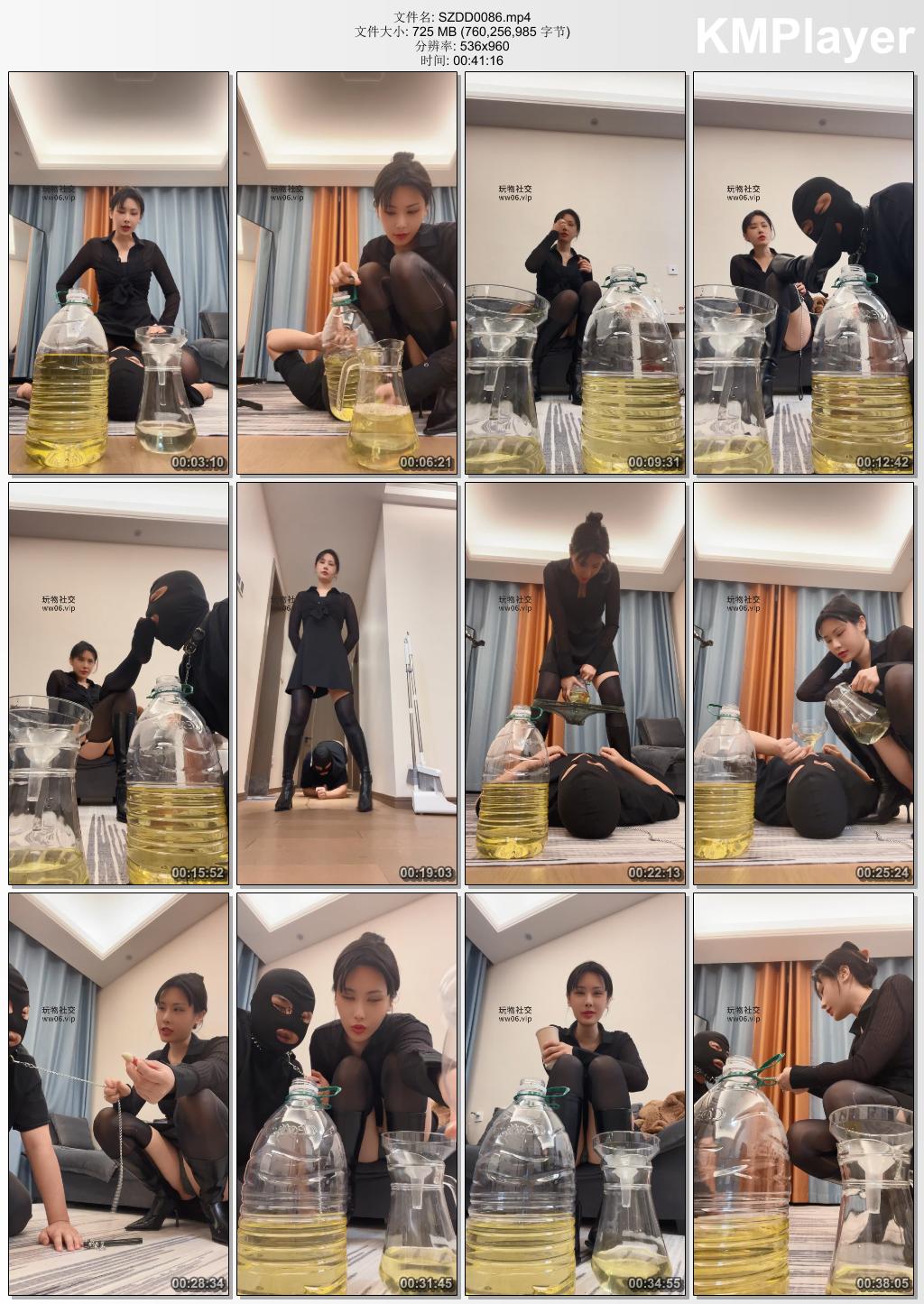 松紫大大0086_圣水爱好者必入 超强圣水盛宴 上集.jpg