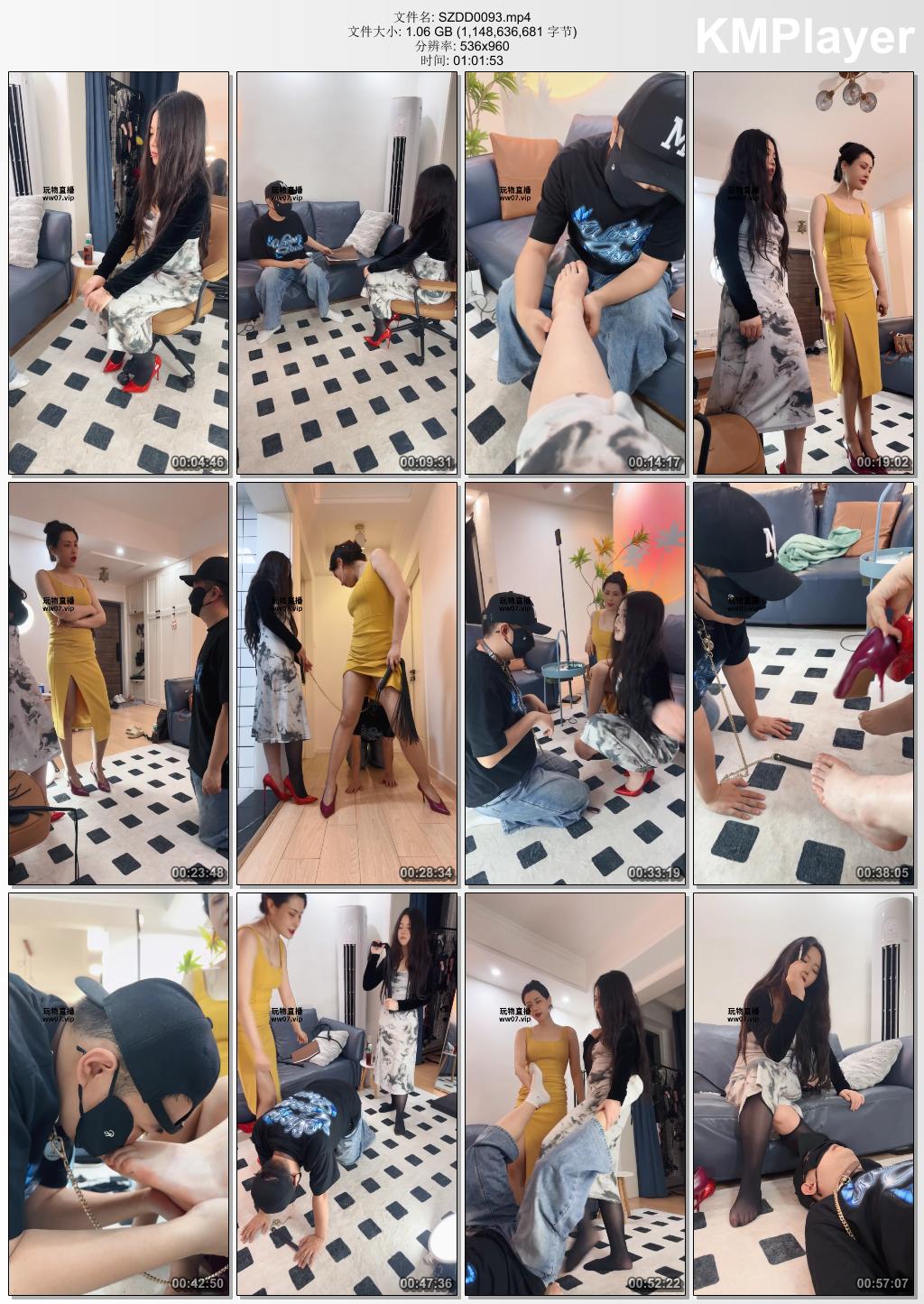 松紫大大0093_陪妹妹来面试.jpg