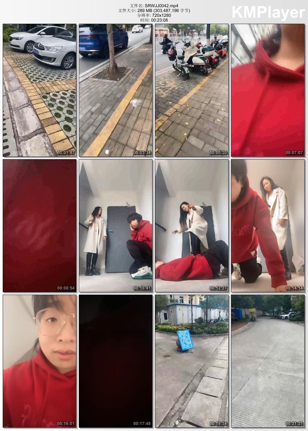 素人挖掘机0042_户外开发路人玩SM之长靴踩虐.jpg