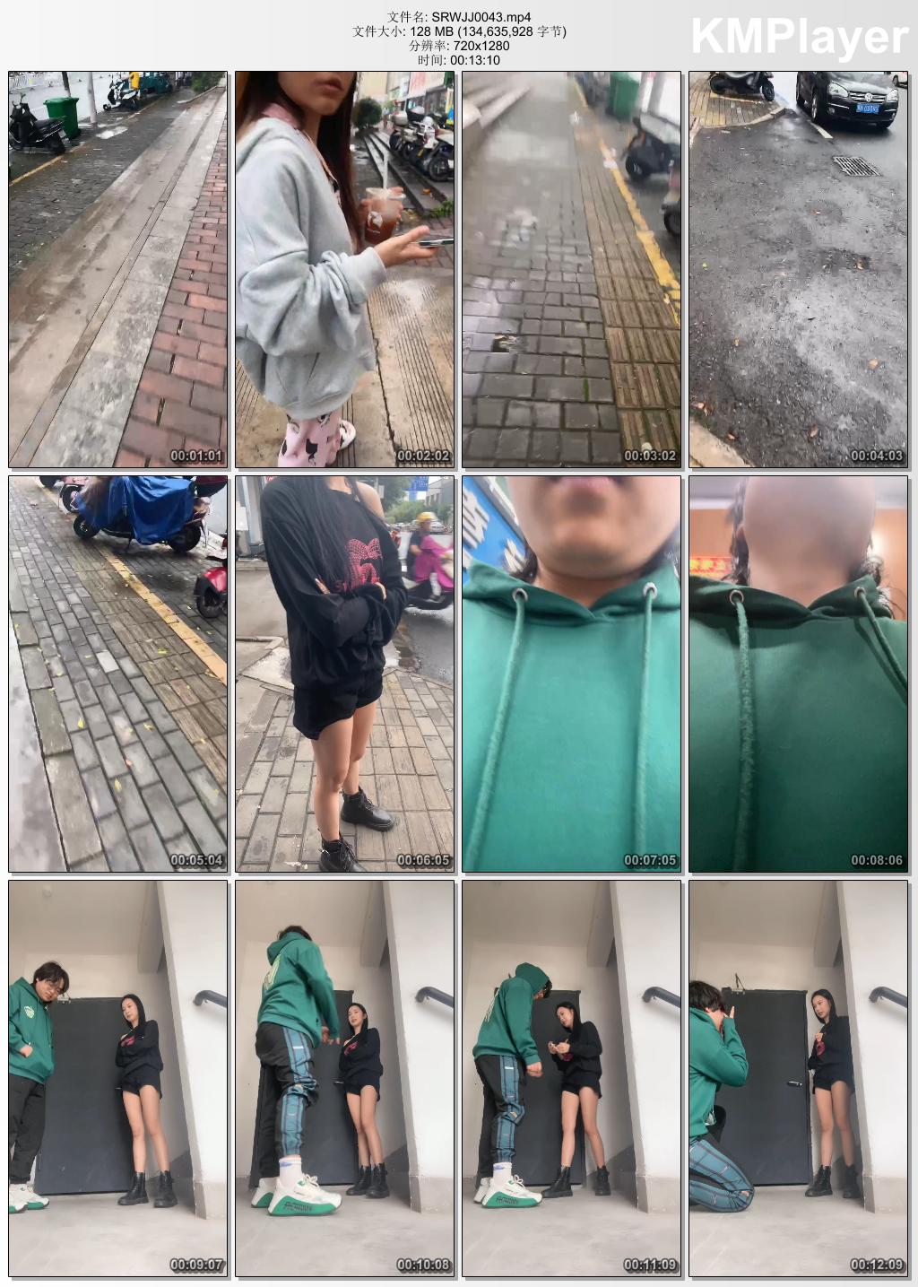 素人挖掘机0043_户外随机开发楼道调.jpg