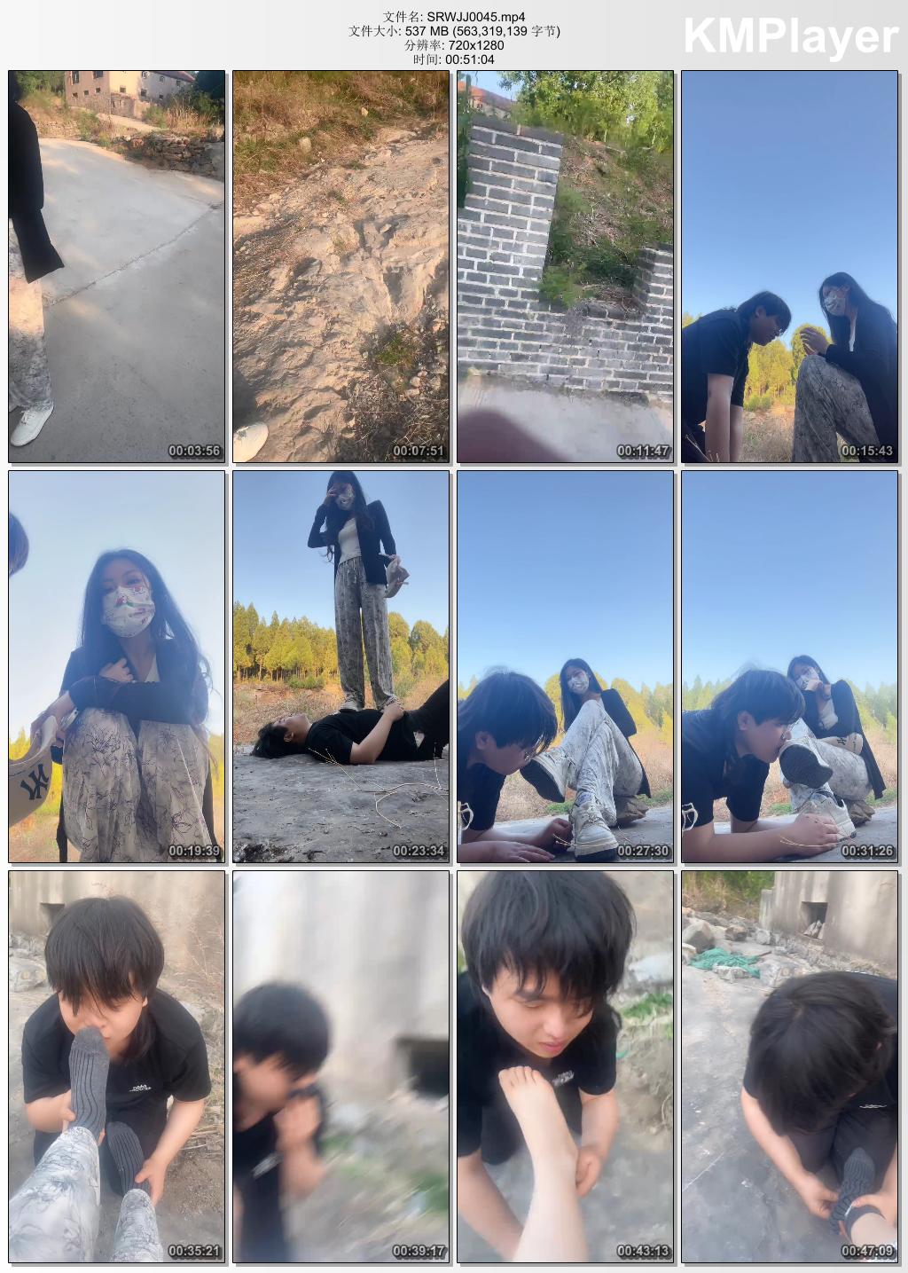 素人挖掘机0045_路边开发爬山女神S之耳光踩踏 舔脏鞋底 闻棉袜.jpg
