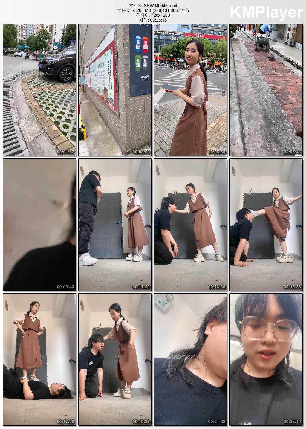素人挖掘机0046_路边开发运动鞋棉袜S.jpg