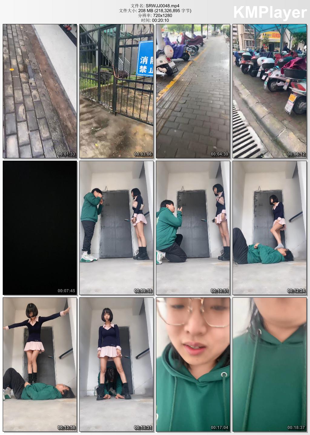 素人挖掘机0048_雨天户外开发日系小姐姐虐.jpg