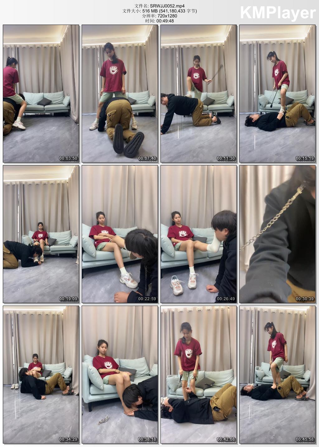 素人挖掘机0052_体校女神S小白鞋白袜虐 骑马钻胯.jpg