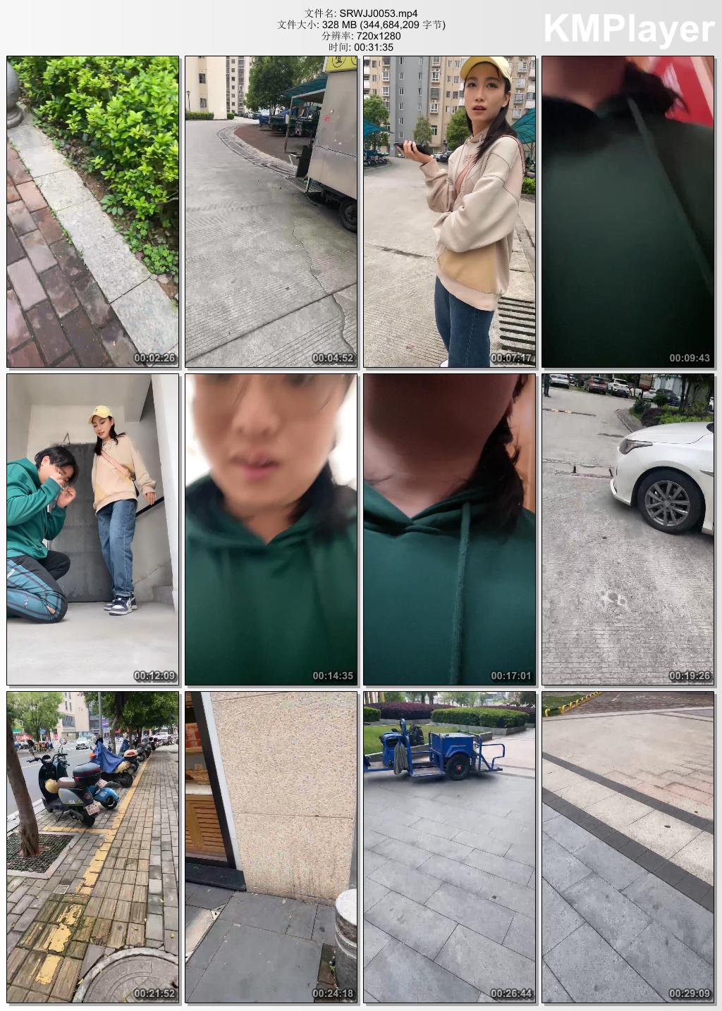 素人挖掘机0053_路边开发S之钻胯踩踏耳光 舔脏鞋闻棉袜.jpg