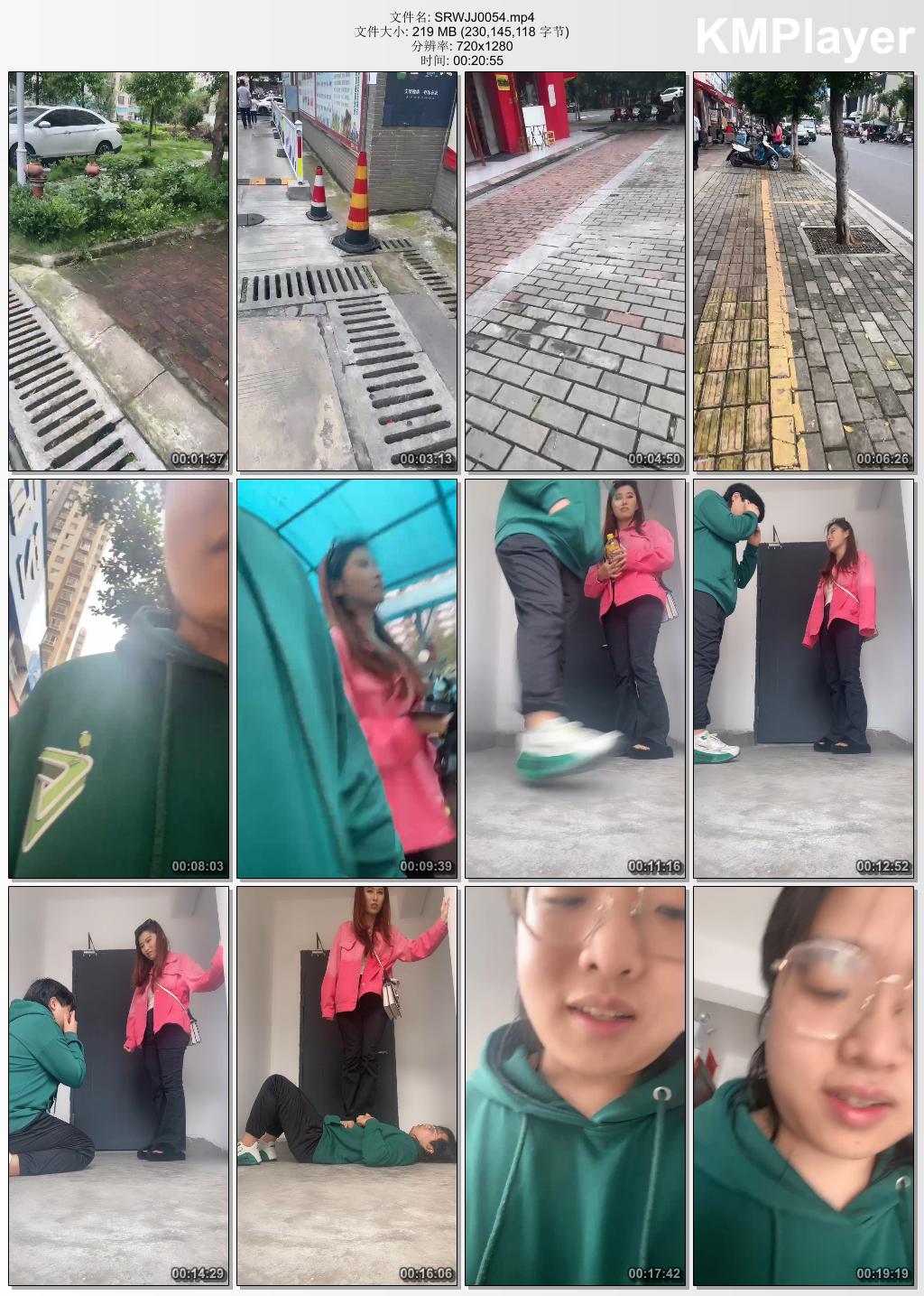 素人挖掘机0054_路边开发毛拖鞋小姐姐之踩踏闻裸足.jpg