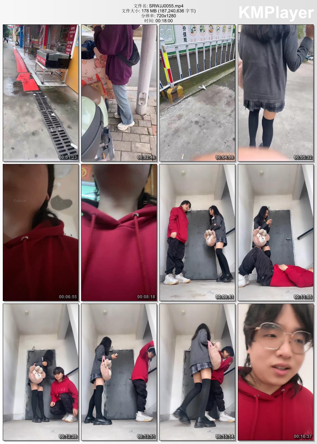 素人挖掘机0055_路边开发皮鞋及膝袜小姐姐调.jpg