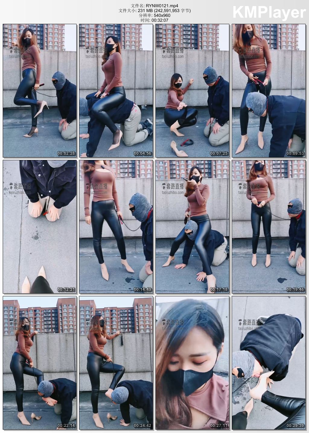 若依S女王0121_绑架姐夫-捆绑强制坐脸.jpg